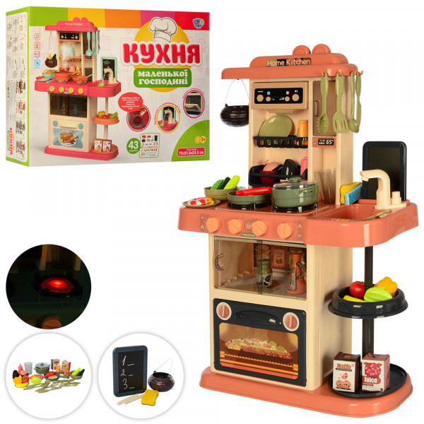 Кухня дитяча Limo Toy 889-184 Кухня дитяча Limo Toy 889-184